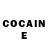 Кетамин ketamine Shigbiz Tur