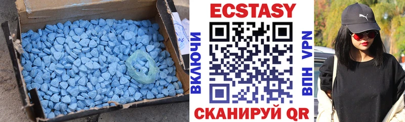 Ecstasy Philipp Plein  Каменск-Шахтинский 