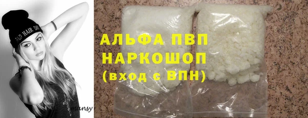 кокаин Пестово