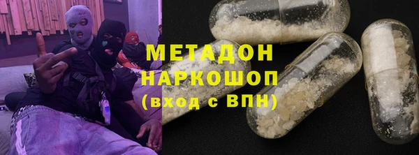 a pvp Абдулино