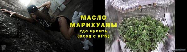 мефедрон мука Горно-Алтайск