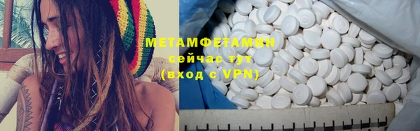 эйфоретик Пересвет