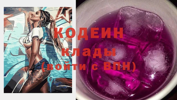 a pvp Абдулино