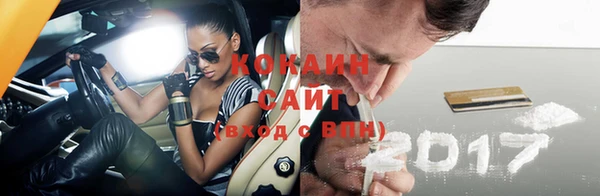 гашик Абинск