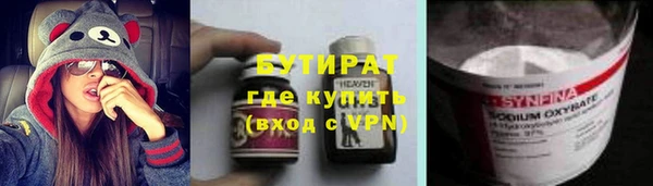 кокаин Пестово