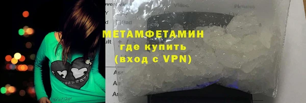 кокаин Пестово