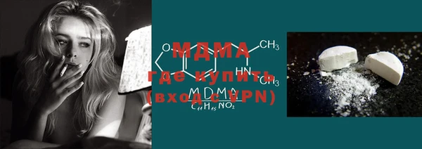 эйфоретик Пересвет