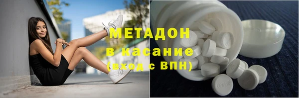 spice Переславль-Залесский