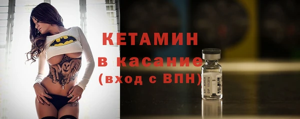 spice Переславль-Залесский