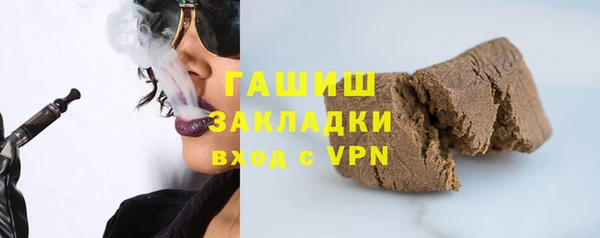 эйфоретик Пересвет