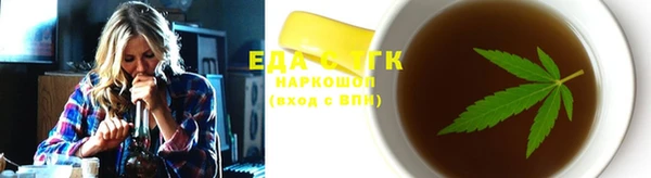 a pvp Абдулино
