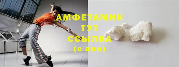 a pvp Абдулино