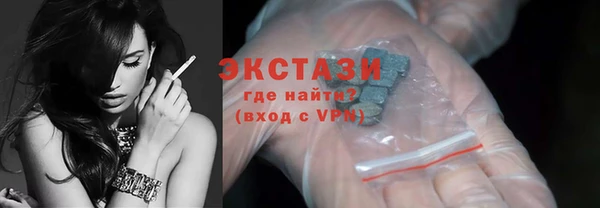 a pvp Абдулино