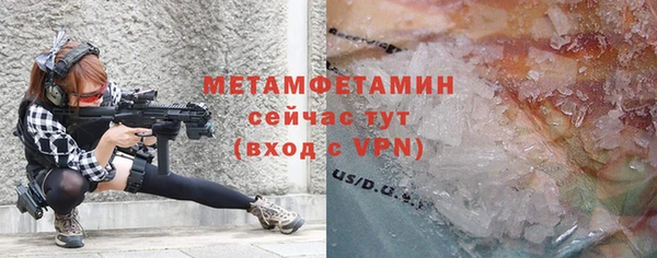 a pvp Абдулино