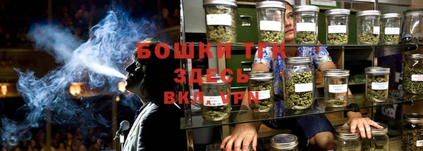 spice Переславль-Залесский