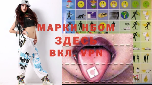 a pvp Абдулино