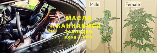 spice Переславль-Залесский
