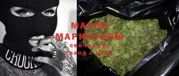 spice Переславль-Залесский