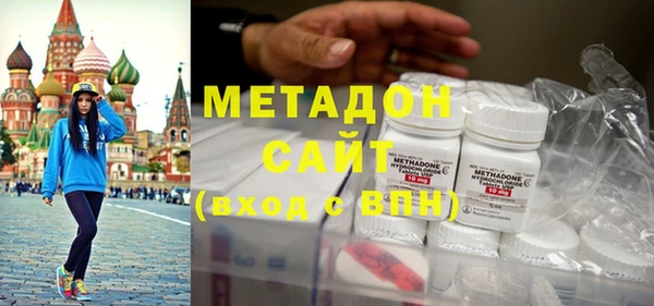 эйфоретик Пересвет