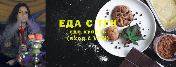 гашик Абинск