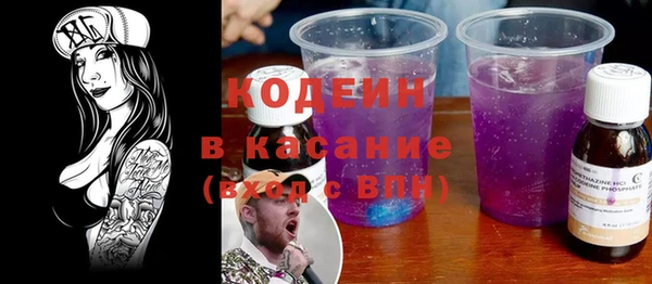 spice Переславль-Залесский
