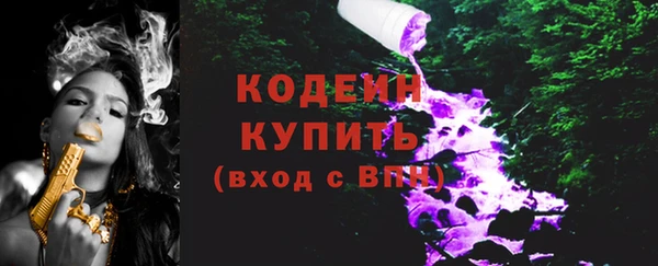 a pvp Абдулино