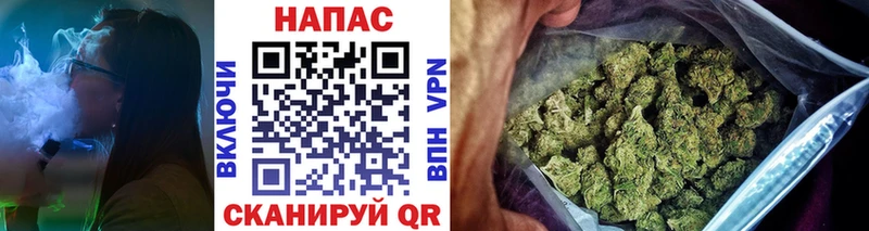 Бошки марихуана ГИДРОПОН  Каменск-Шахтинский 